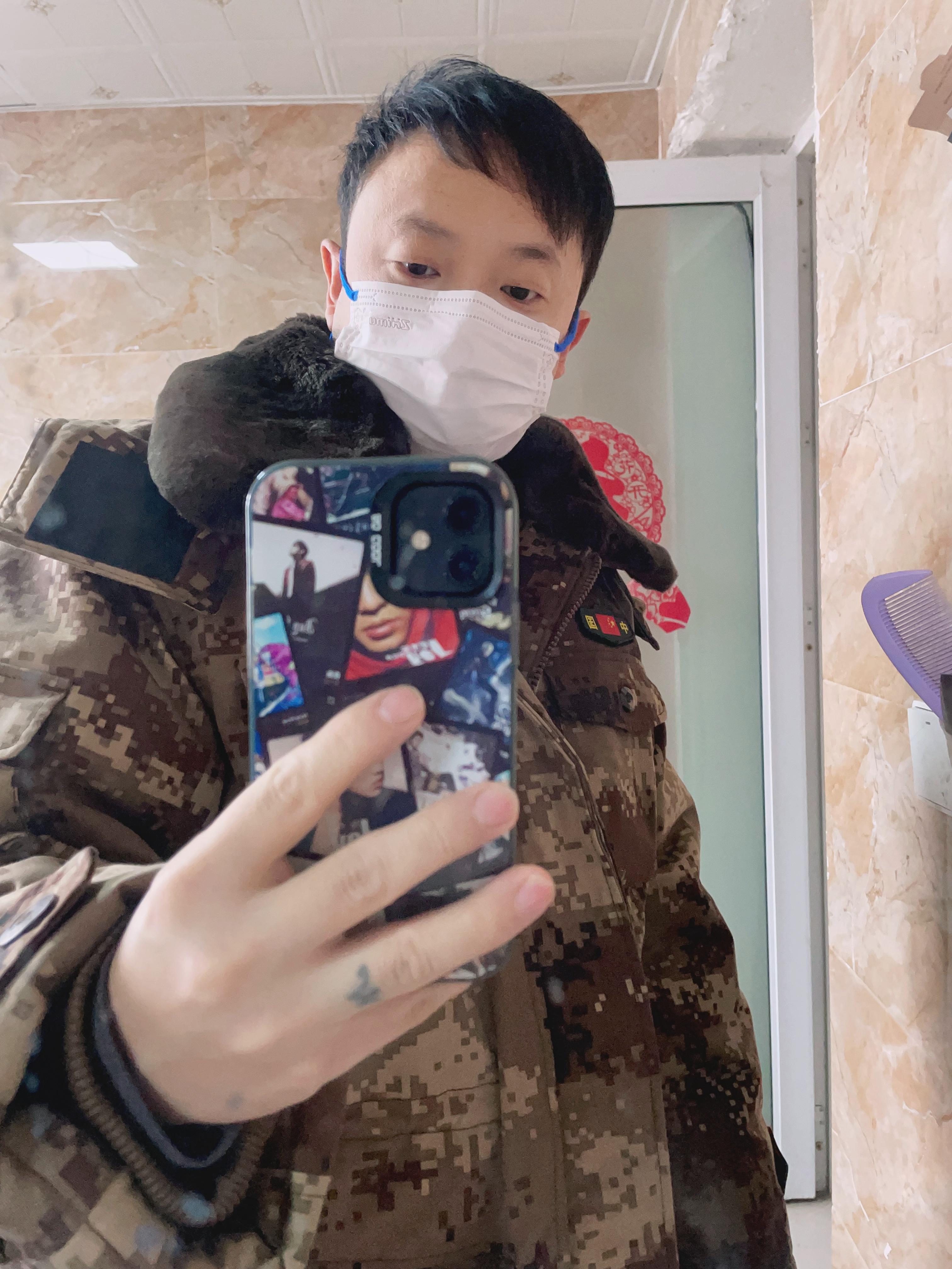 头像
