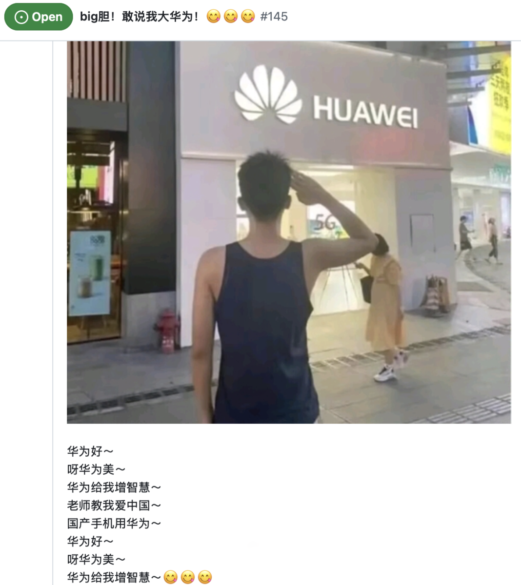 WX20250707-101316@2x.png