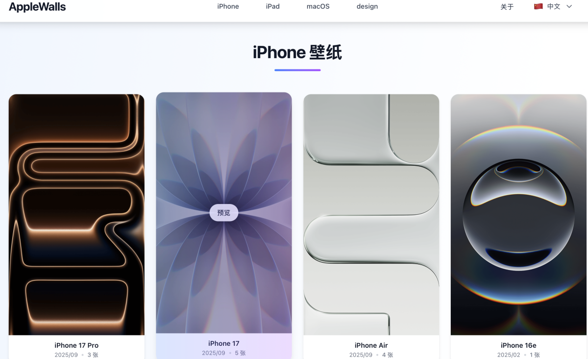 截屏2025-10-21 10.49.02.png